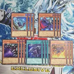 No.3018 アーコレ デッキパーツ 闇属性 ウルトラ 5種15枚
