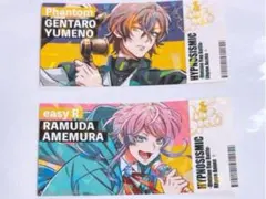 ナムコ　ヒプノシスマイク　ヒプマイ　チケット風ホログラムステッカー　2種セット①