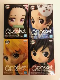 鬼滅の刃 Qposket petitフィギュア　4点セット