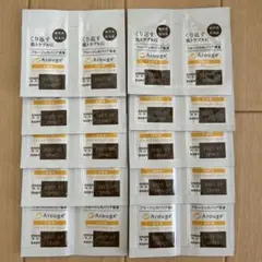 Arouge スキントラブルケアリキッド サンプル 試供品　20包のサムネイル