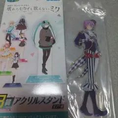 プロセカ ラッキーくじ 一番くじ B賞 アクリルスタンド　神代類