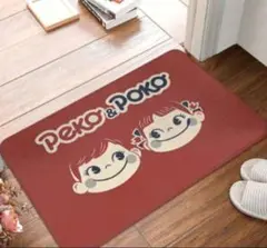 ペコちゃんポコちゃんフロアマット