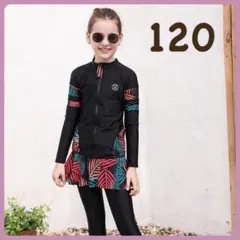 ✿ 水着 ✿ 120 ラッシュガード 長袖 女の子 可愛い キッズ セット