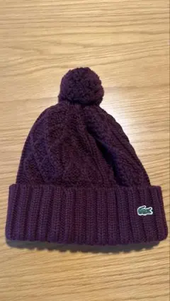 ラコステ　ニット帽