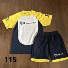 Liberta サッカーウェア 上下セット　115