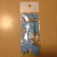 Item thumbnail for item 8cb863c9-831d-4ba5-ba69-e079b48b98d1