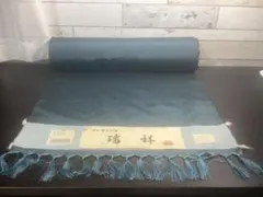 Item thumbnail for item c7227c3d-4c7e-48b6-98e8-cb656b0a1680