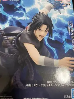 NARUTO疾風伝 うちはサスケ フィギュア GiGO限定