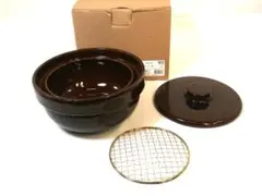 伊賀焼 長谷園 ロースト土鍋 (2-3人用) 直火対応 無水調理/空焚きできるのサムネイル