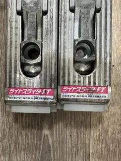 ジョロダーライトスライダーFT美品☆早い者勝ち☆ - メルカリ
