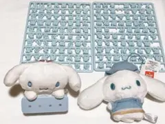 サンリオ まいぱちるん シナモロール かわいいキャンプマスコット シナモン
