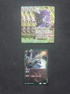 2025年最新】剣獣 バトスピの人気アイテム - メルカリ