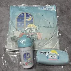 ハンギョドン【１番くじ】