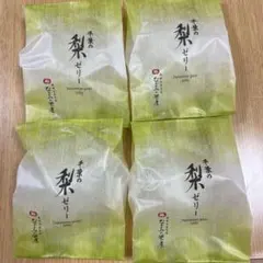 Item thumbnail for item bf544137-6a8c-4008-9390-2384499af68d