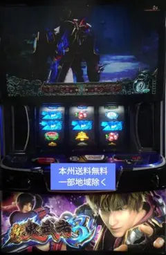 2026年最新】新鬼武者 実機の人気アイテム - メルカリ