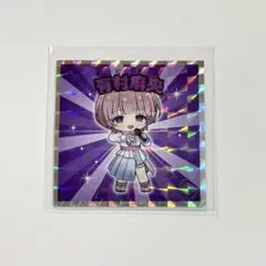 学園アイドルマスター 学マス 有村麻央 グッズ まとめ売り 学園アイドルマスター C104セット【有村麻央】