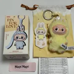 【国内正規品】ラブブ ぬいぐるみ アルファベット PIN FOR LOVE F