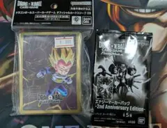 ドラゴンボールカードゲーム