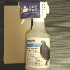 Item thumbnail for item 88681a9e-e04b-435e-899d-e13668181879