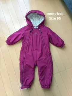 Item thumbnail for item 08e0d7cf-66e3-417e-a34a-c011afd4270a