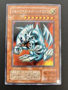 Item thumbnail for item bcbfa763-cb6f-4fb5-ada6-dbba03769304