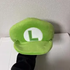 ルイージ 帽子 緑色