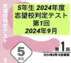 Item thumbnail for item b028ce88-04fb-4638-aaae-26f859636a39