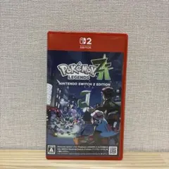 新品・未開封Switch2ポケモンレジェンズ ZA シュリンク付き