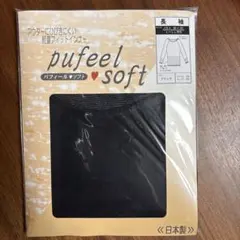 Item thumbnail for item 54dc8426-f046-49f0-9ed7-70fe023bd52b