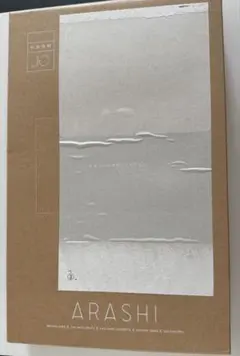 新品未開封　嵐　ファンクラブ限定記念品　2点セット