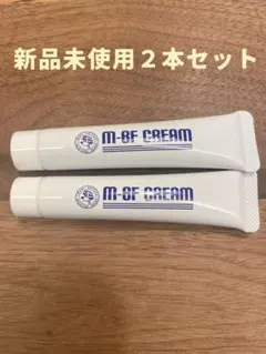 2025年最新】m-bfクリームの人気アイテム - メルカリ