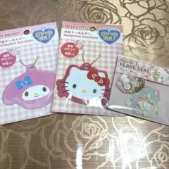 反射キーホルダー　シール　3点セット