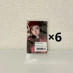 【匿名配送】TWICE POPUP オンラインくじ ステッカー ジョンヨン