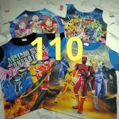 110 DONBROTHERS KING-OHGER ULPRAMANのサムネイル