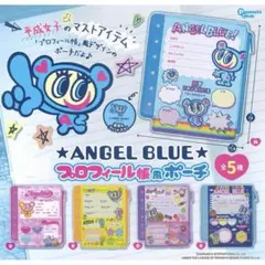 ANGEL BLUE エンジェルブルー プロフィール帳風ポーチ