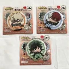 僕のヒーローアカデミア　とじコレ　缶バッジ　緑谷　爆豪　轟