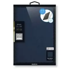 iPad 2017 9.7inch/2018 9.7inch 薄型・軽量 紺