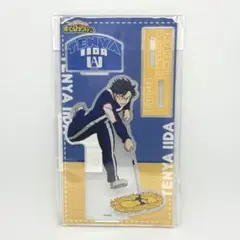 僕のヒーローアカデミア　アクリルスタンド　励め 大掃除！　飯田