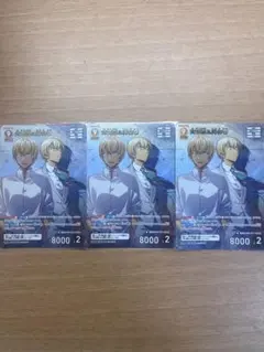 コナン TCG 安室透＆降谷零 MR / ID 0584 B05086 3枚 - メルカリ