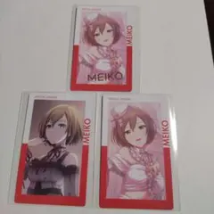 プロセカ　MEIKO　エピカ　箔押し　ePickCard1C