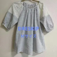 Item thumbnail for item 737b2b9f-e11e-49f0-b005-775a145f46b4