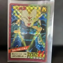 2026年最新】ドラゴンボール スーパーバトルコレクションの人気