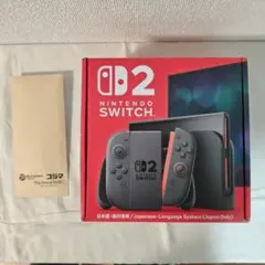 【未開封・即日発送】Nintendo Switch２ 本体 (国内専用版）