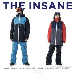 REW INSANE JKT ジャケット Lのサムネイル
