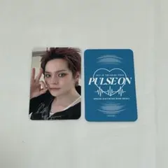 TREASURE ヨシ トレカ