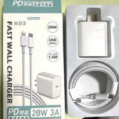 iPhone16対応！純正品質 iPhone充電器＆USBーCケーブル新品未開封