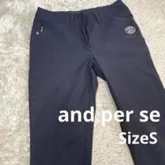 アンパスィ ネイビー スリムフィット パンツ ロゴ 刺繍 レディース サイズS