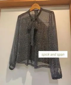 あんのん様 リクエスト 2点 まとめ商品