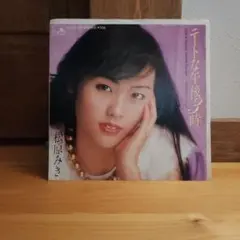 LP 石川優子 / フェリアの恋人 A-1308 - メルカリ