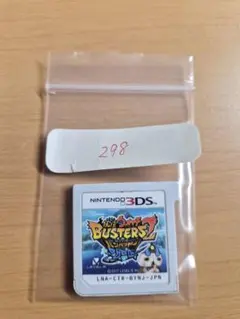 2026年最新】妖怪ウォッチバスターズ2の人気アイテム - メルカリ